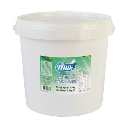 7,5 Kg Yarım Yağlı(Köy) Topak Peynir